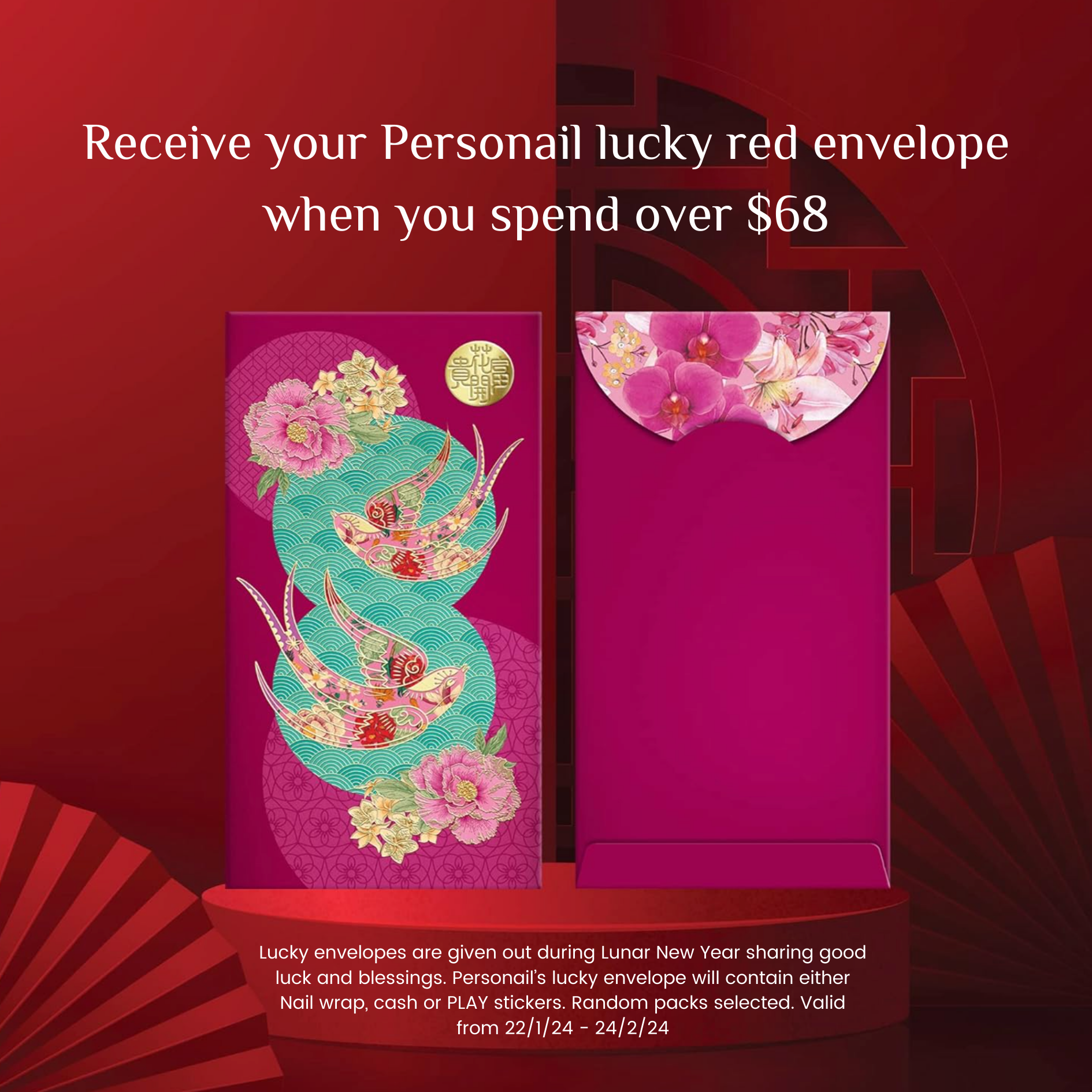 Free Lucky Red Envelope