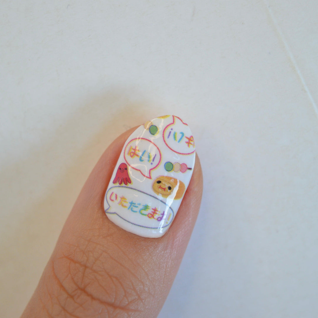 Let's Go Japan | Jess The Chen Collab Nail Polish Wrap