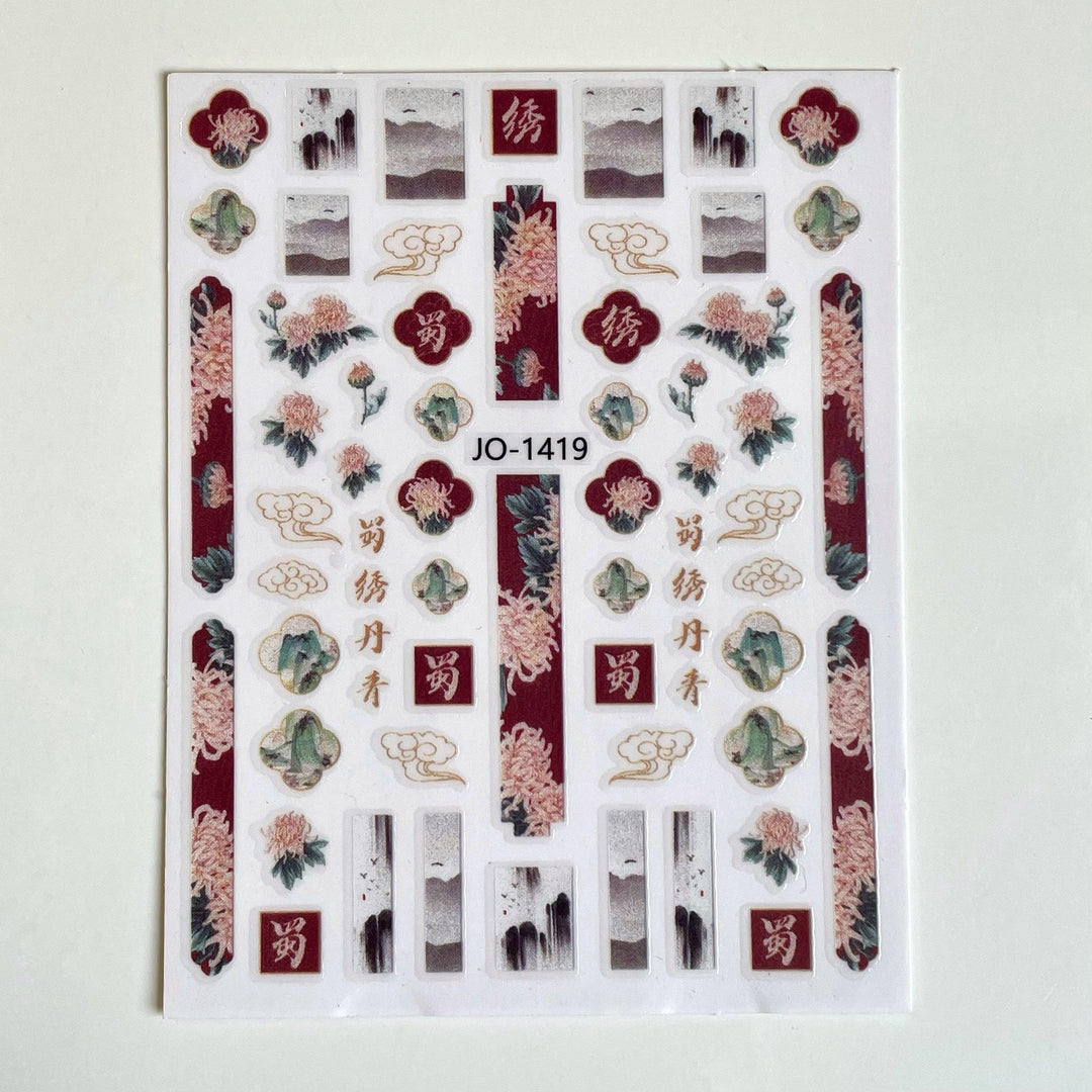 Mythology PLAY Nail Art Sticker