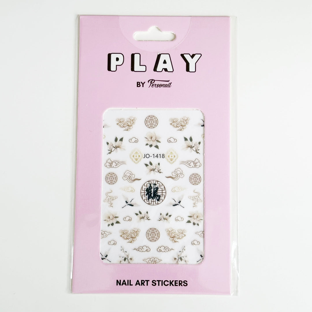 Stork PLAY Nail Art Sticker
