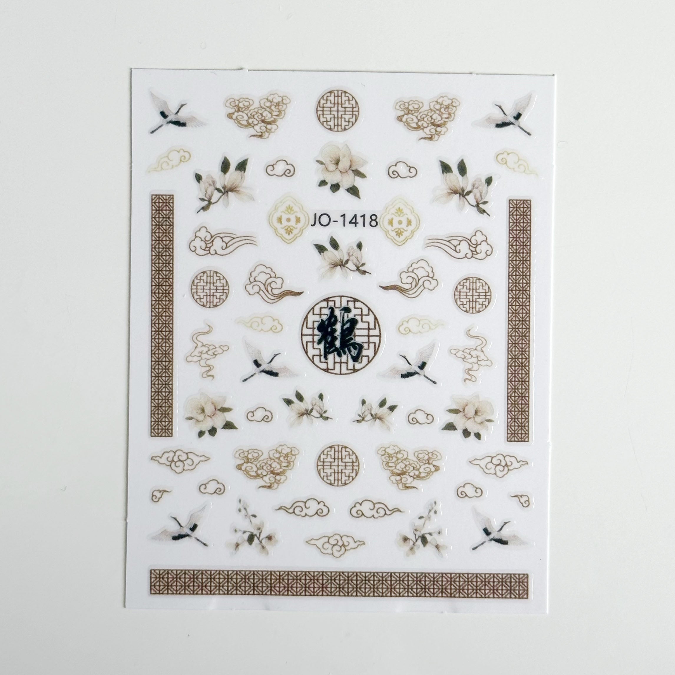 Stork PLAY Nail Art Sticker