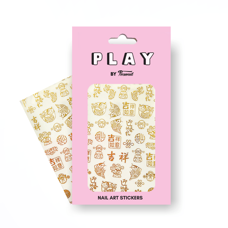 Lunar New Year PLAY Nail Art Sticker