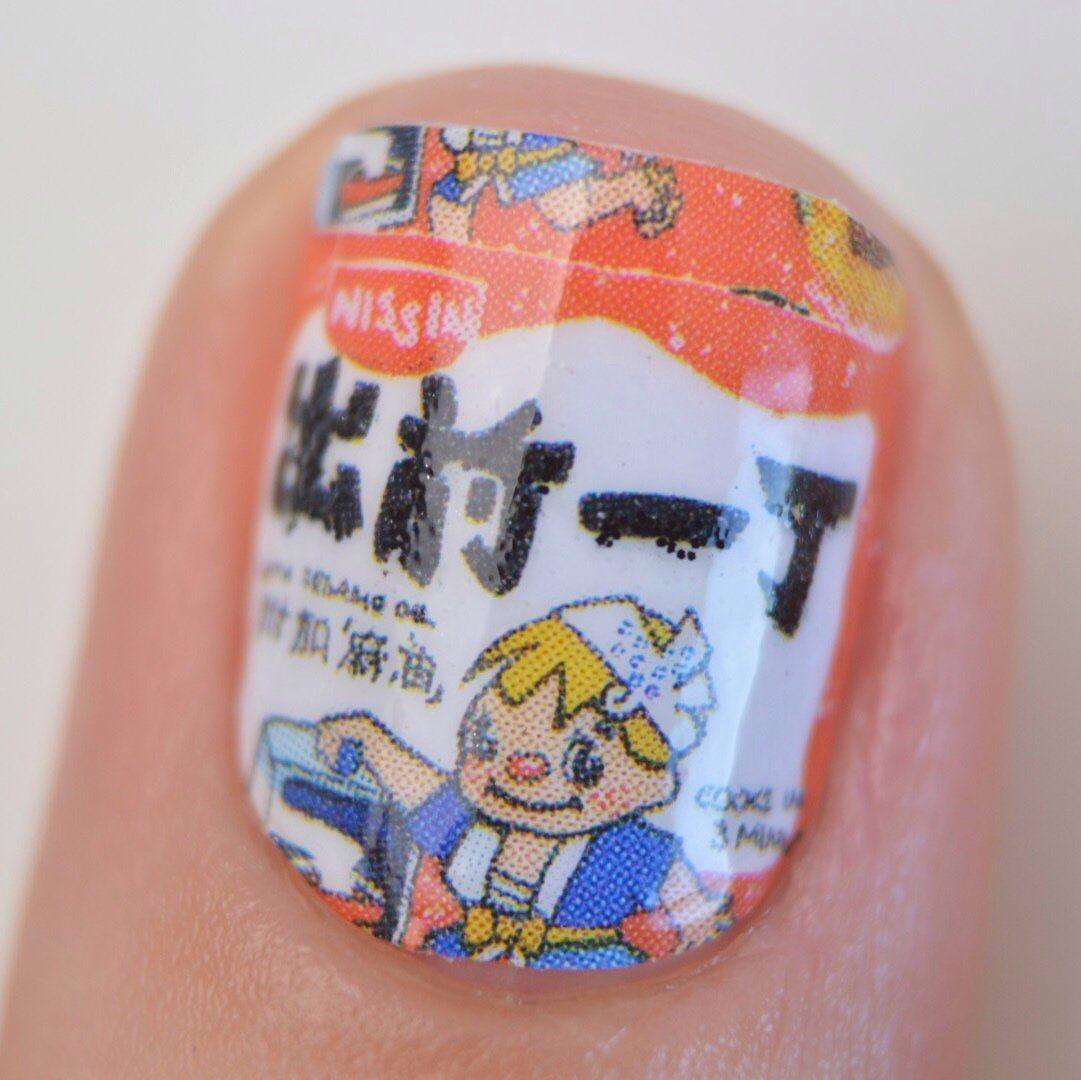 Personail Nail Wraps Ramen